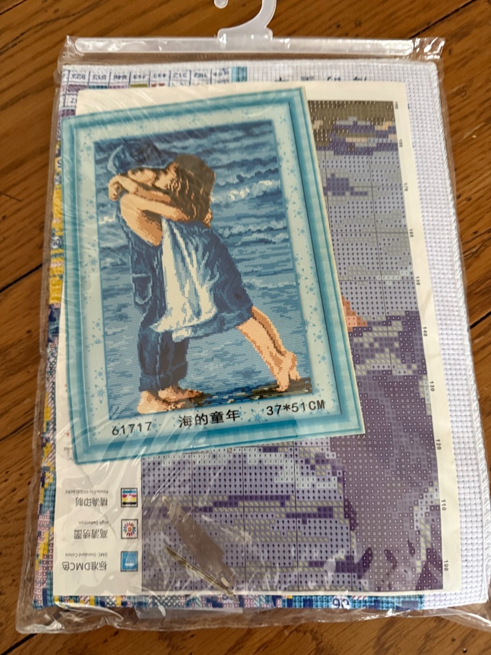Girl and Dog 11 Count Aida JOY SUNDAY Cross Stitching Kit New